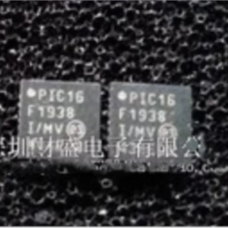 

PIC16F1938-I/MV PIC16F1938 QFN28 10PCS