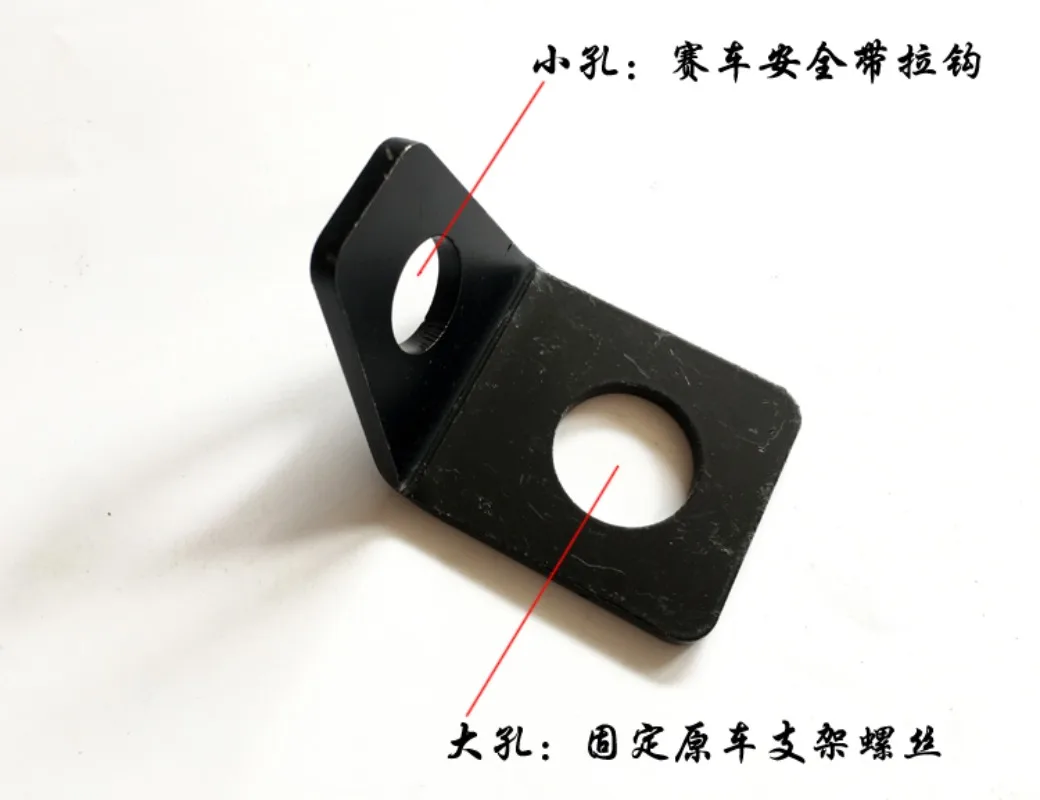 4点式レーシングシートベルト、カーベルトプルフック、ユニバーサル厚みのあるプルリング、シートベルトホルダー、フック付き