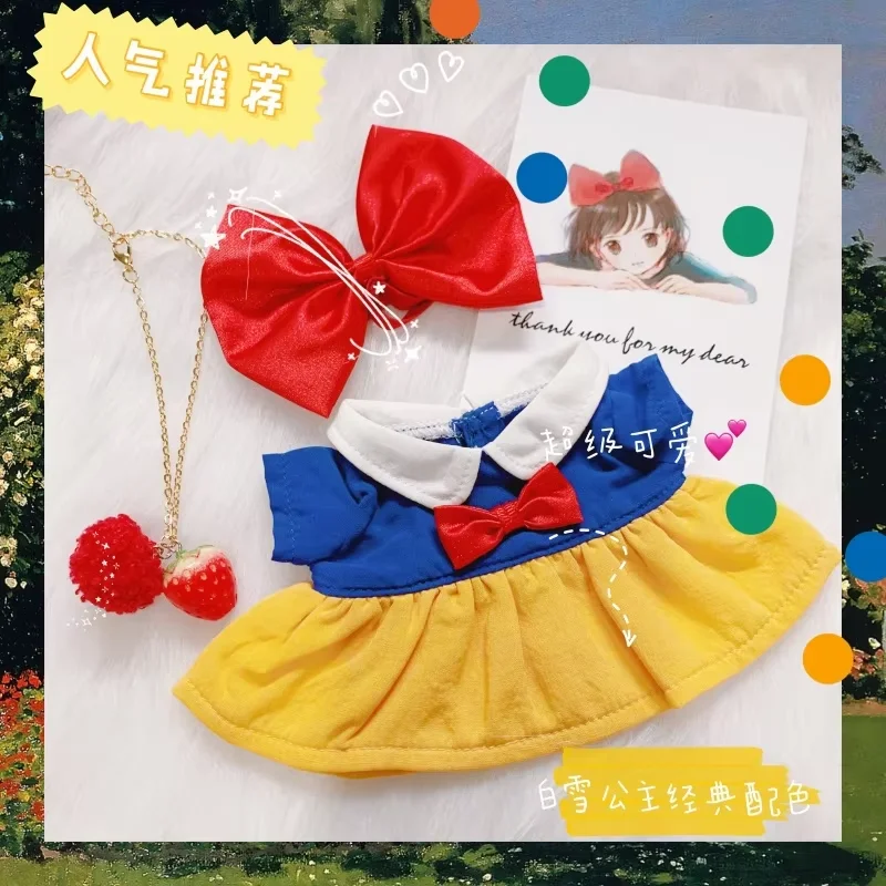 

Clothes For Labubu Only Sale Clothes Various Styles And Colors Heartbeat Macaron Design Universal Fit One-Three Generations Gift