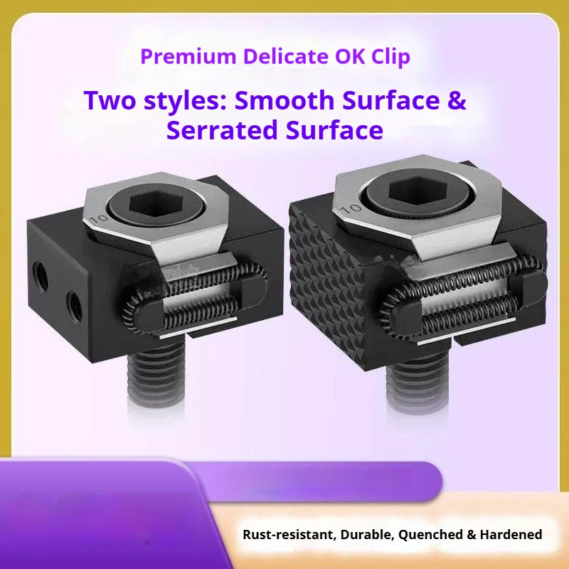 

Precision Pneumatic OKC Series Wedge Clamps Modular Single Vise with Tooth Jaws for CNC Industrial Machining