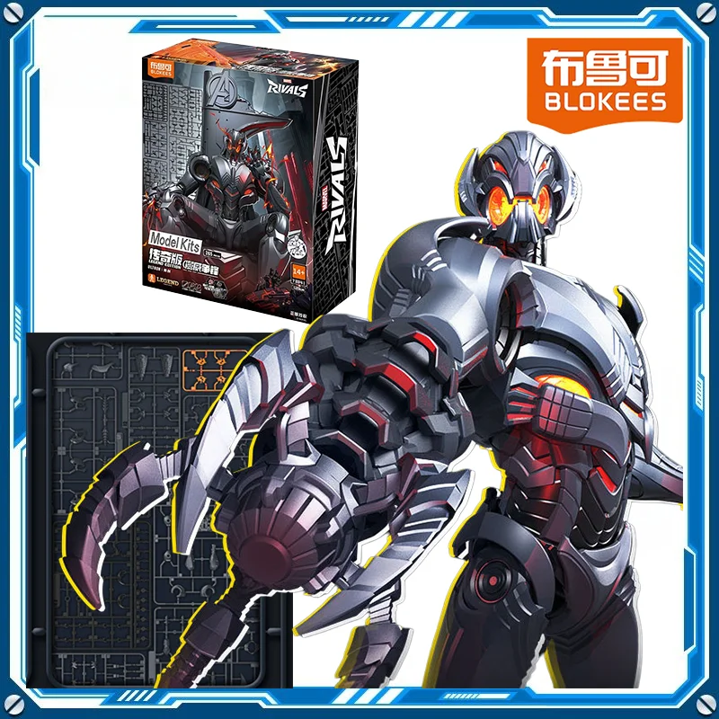 Brand New In Stock Blokees Marvel Arena Legendary Edition - Aochuang Super Mobile Handheld Assembly Model Large Desktop Ornament