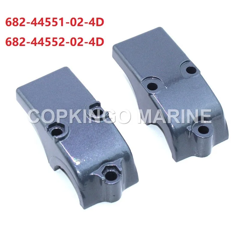 ヤマハ船外機用下部マウントゴムハウジング-2t-99hp-15hp-682-44551-02-4d-682-44552-02-4d
