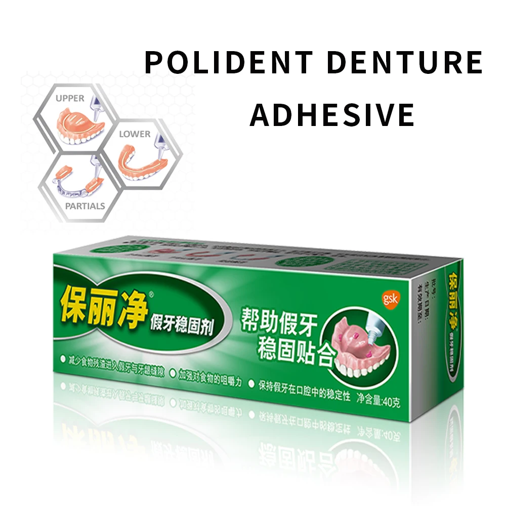 Polident Denture Adhesive Cream Partials upper Lower Teeth Glue Original 40g American Brand GSK False Tooth Care Products Dental