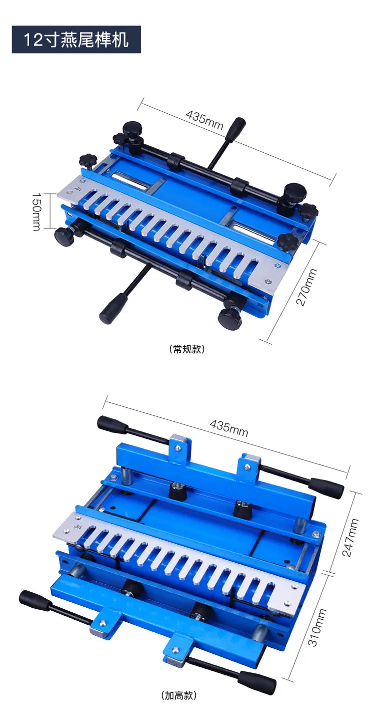 Factory Direct 2026 Woodworking dovetail tenon machine tenoning furniture dovetail semi-transparent DIY tenon beehive teno