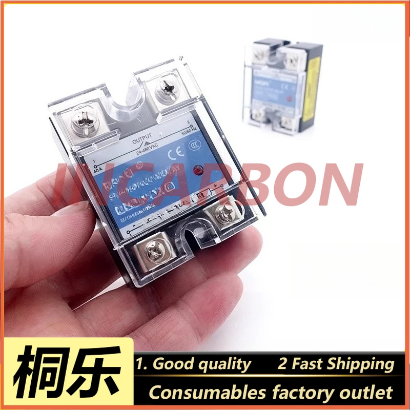 CTP Printing Machine Developing/Drying Heating Controller Solid State Relay for Plate Processor Electrical Spare Parts