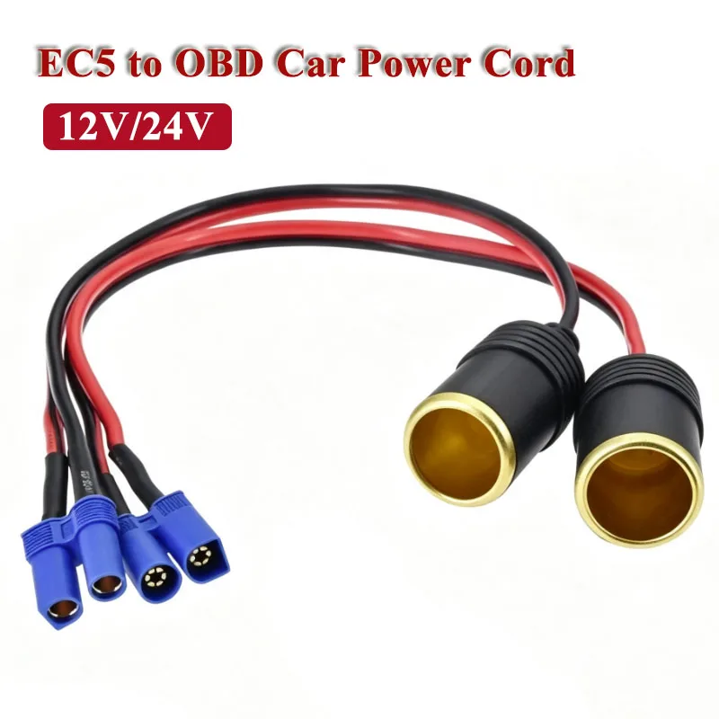 EC5 to OBD Car Power Cable EC5 Male Female 2.5 Square Multi-function Connector DC 12V 24V 0.3-2 Meters Cigarette Lighter Adapter