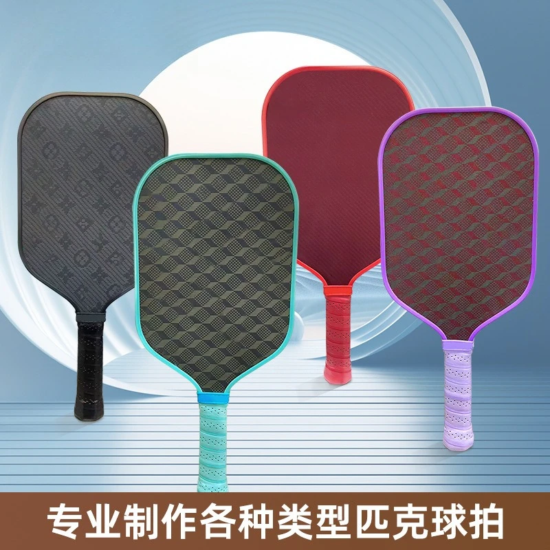 

T700 Carbon Fiber Pickleball Racket: Matte Finish, 3D Carbon Pattern & Aramid - Carbon Blend