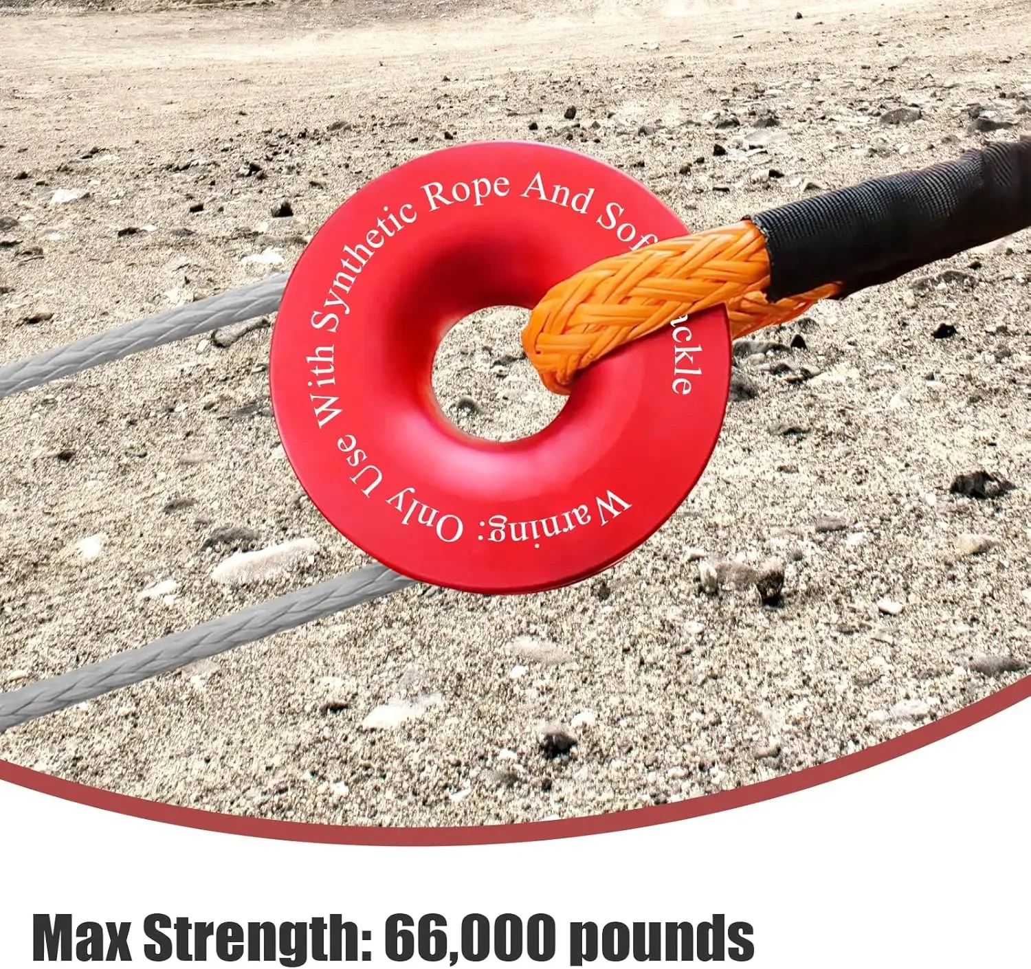 كتلة انتعاش حلقة انتعاش 66,000 رطل - أداة ألومنيوم للطرق الوعرة 7075 لحبل الونش وتكبل ناعم، تناسب ATV/UTV/الشاحنة #5