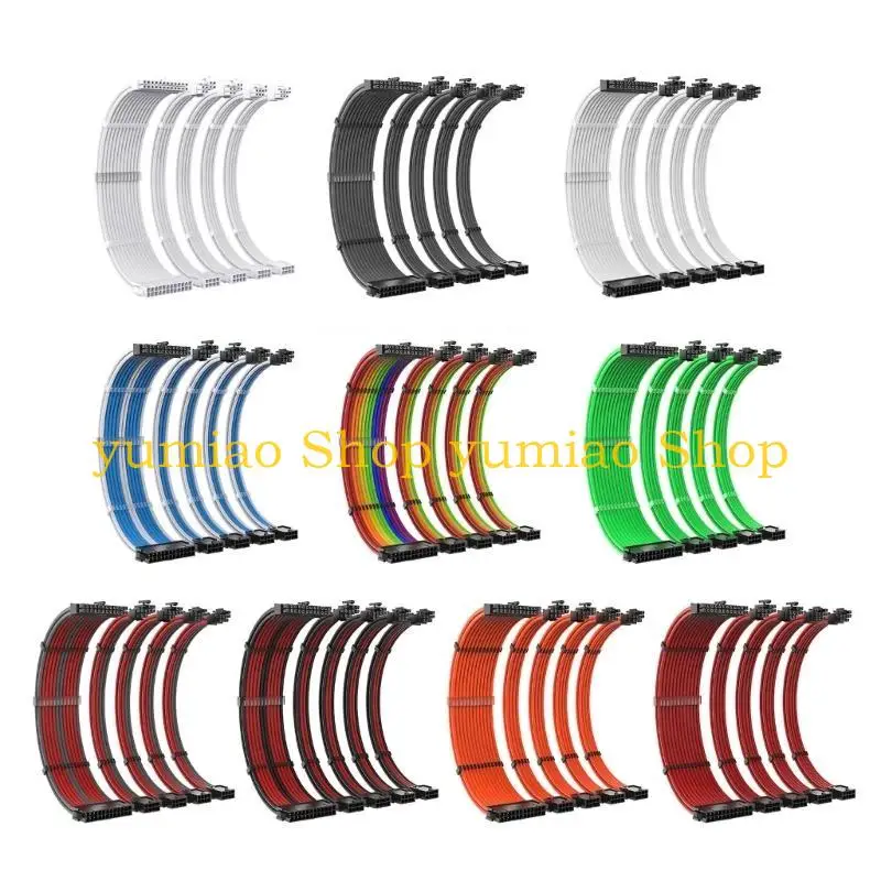 

587B PSU Power Extension Cable Nylon Braided 24 Pin Motherboard Splitter Cord ATX 24Pin Dual PCIE 6+2Pin Dual 4+4Pin Wire