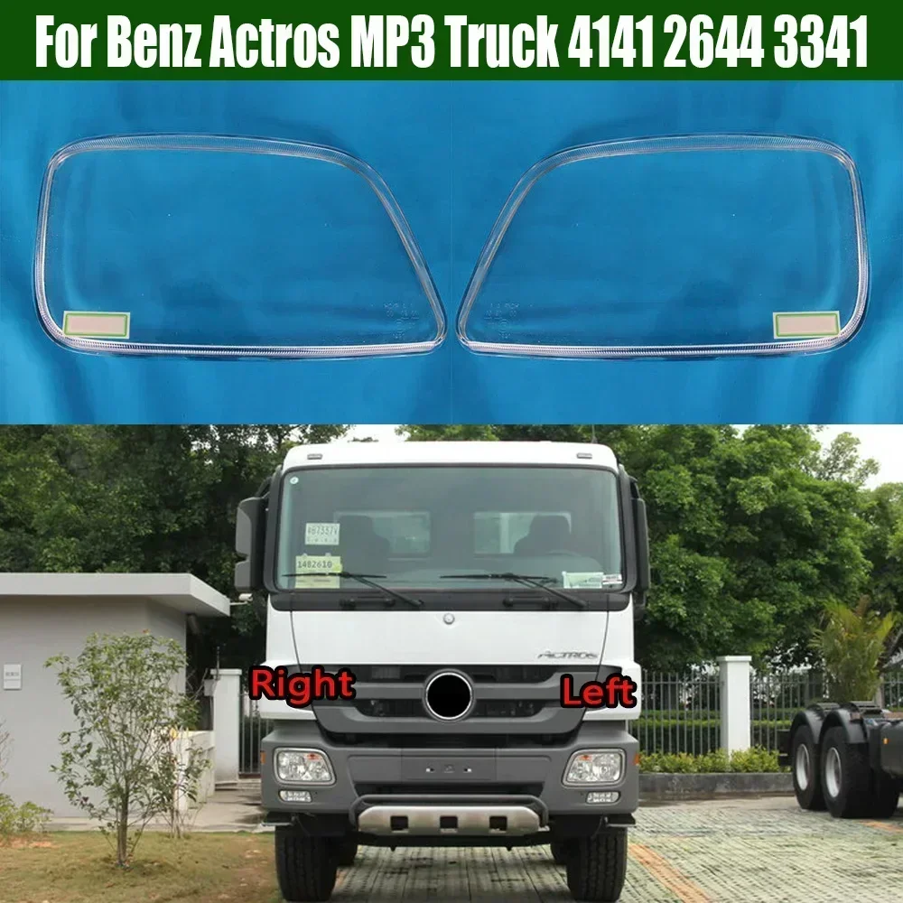 

For Mercedes-Benz Actros MP3 Truck 4141 2644 3341 Car Headlight Cover Lampcover Lampshade Lamp Glass Lens Case Auto Light Caps