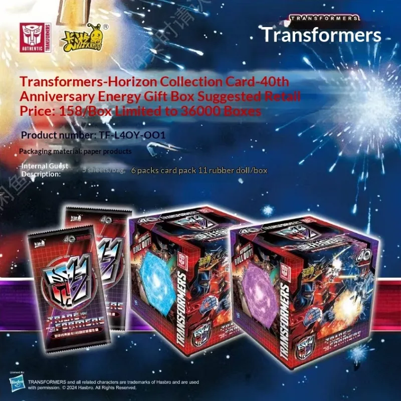 Genuine Licensed KAYOU Transformers Horizon 40th Anniversary Energy Gift Box Leader Edition 3 Optimus Prime Trading Cards