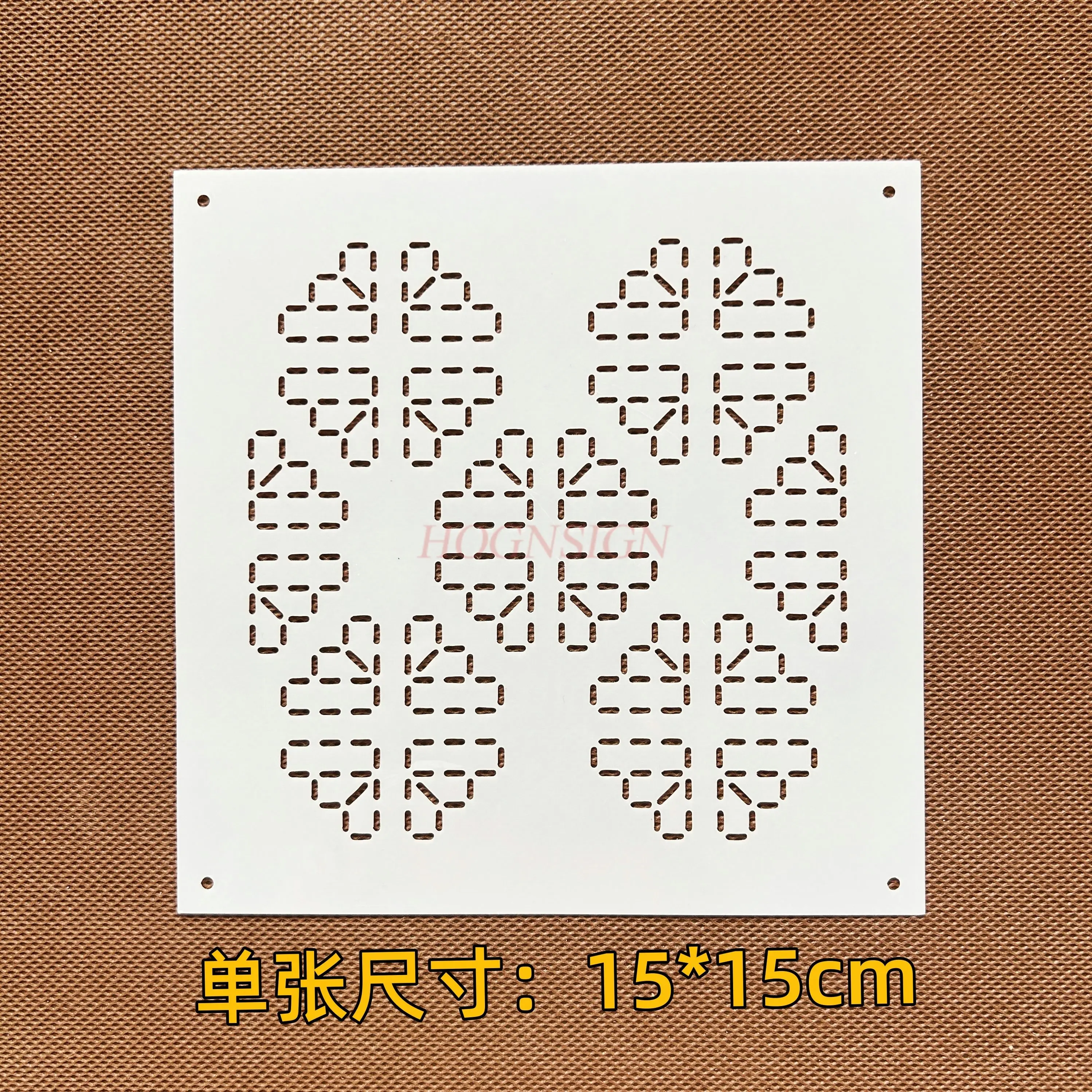 9 قطعة/المجموعة غرزة التطريز شكل هندسي نقطة مصفوفة سلسلة غرزة التطريز أداة مساعدة رسم قالب نمط النسيج