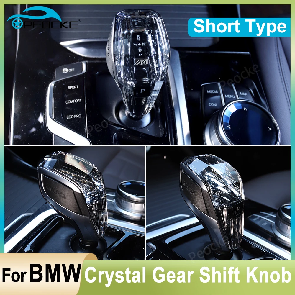 Crystal Gear Shift Knob For BMW F10 F18 F12 F13 F01 Gear Change Handle X3 F25 X4 F26 F02 F04 F06 Gearbox Lever Head Short Type