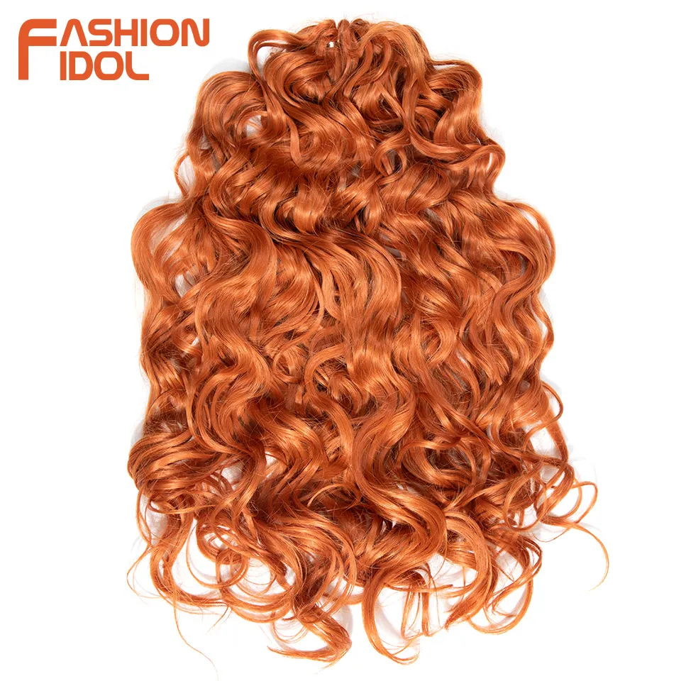FASHION IDOL 24inch Braids Hair Angelina Hair Synthetic Deep Wave Crochet Hair For Women Ombre Orange Braiding Hair Extensions view 4