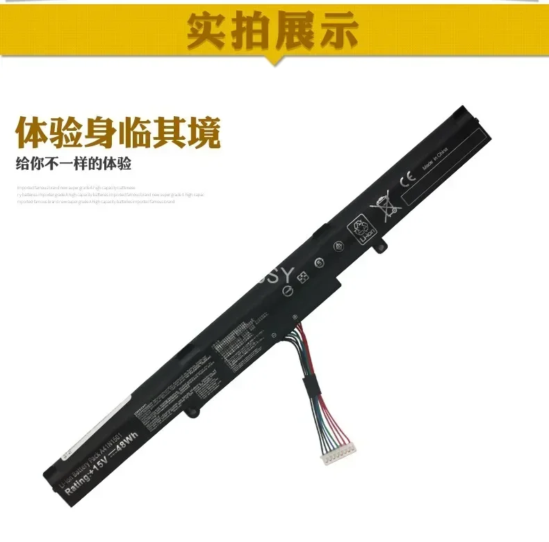 for Fit for ASUS  X751l Zx70v Fx71v Fx71oro Vw6300 6700   Laptop battery