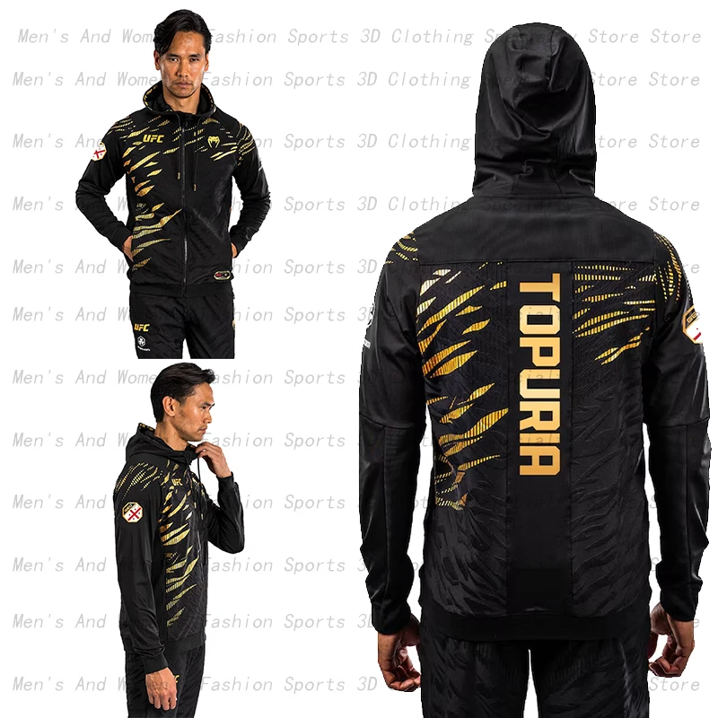 Новинка 2025 года