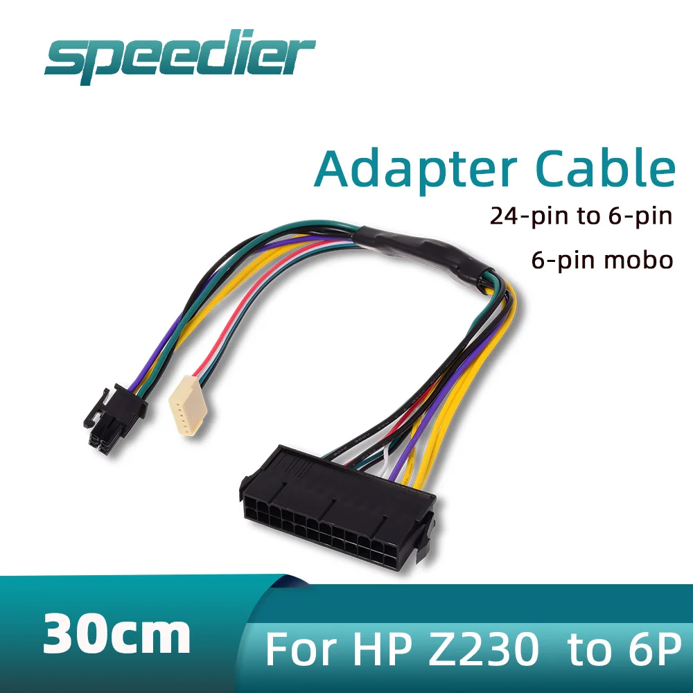 

24P To 6P Adapter Riser Cable for HP Z230 Motherboard Ordinary Power Installation HP 6-Pin Z220 SFF Workstation Motherboard 30cm