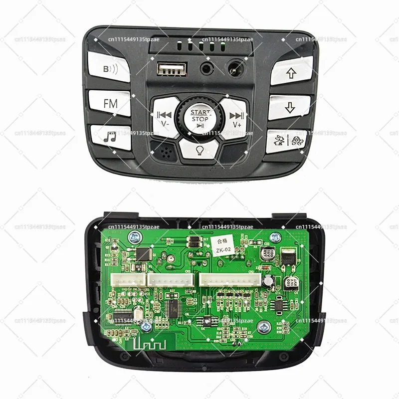 12V 24V Multifunction Central Controller for Kids Electric Riding Toy Vehicle Replacement Spare Parts