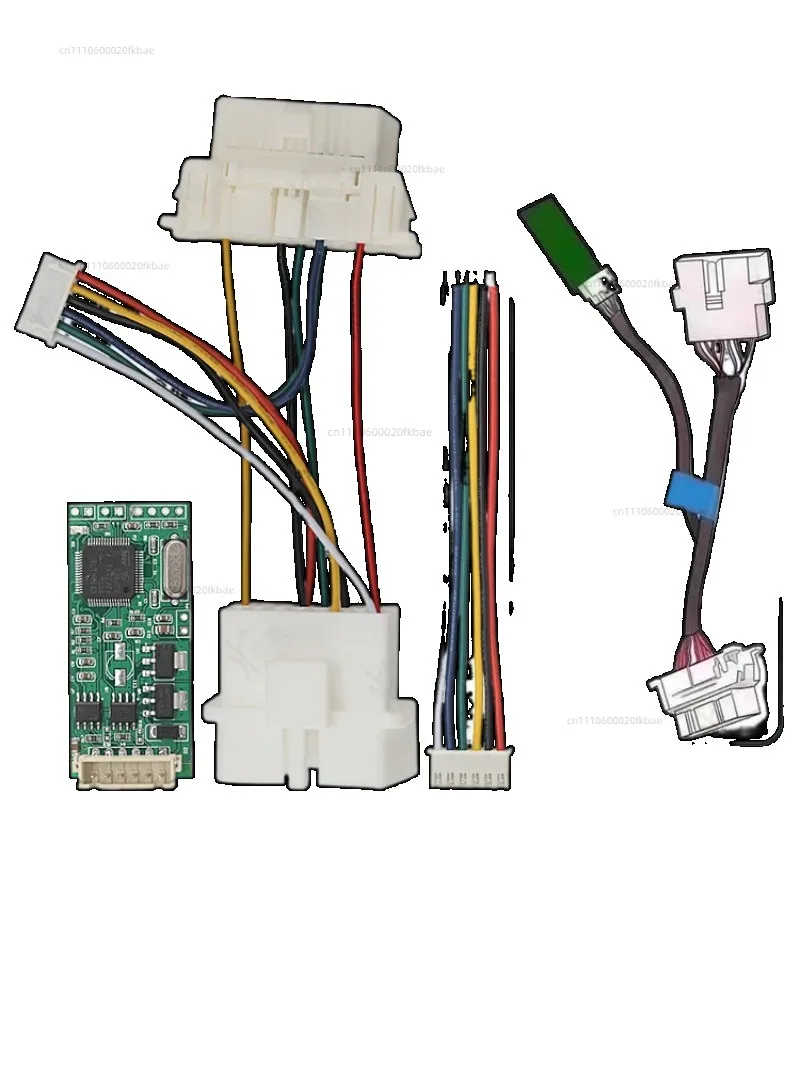 Repair Module for Vehicle Identification Number (VIN) : After Changing the Computer, the Vehicle Identification Number (VIN)
