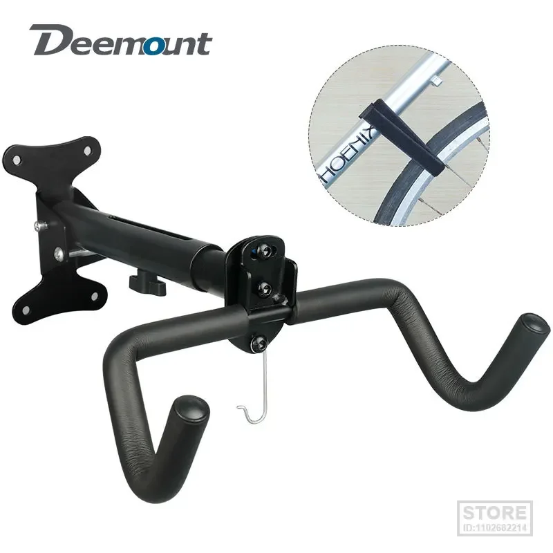 

Deemount Wall Beam MTB Road Hanging Rack Kids Bike Scooter Hanger Optional Foldable Hook Adjustable Mount W/ Rim Bondage Belt