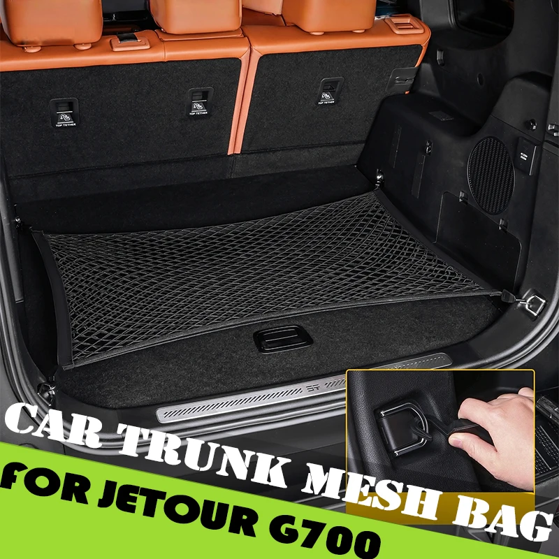 Jetour G700 Car Trunk Mesh Storage Bag
