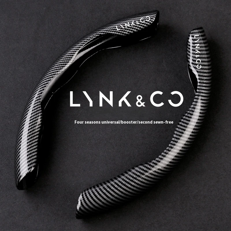 For Lynk & Co 01 03 900 Z10 06 Z20 05 10 EM-P 08 EM-P 07 EM-P 06 EM-P 02 2pcs Car Carbon Fiber Texture Steering Wheel Cover