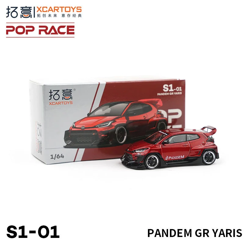 POPRACE 1/64 Alloy Die Cast Car Mold PANDEM GR YARIS GR Yaris Simulation Boy Toys