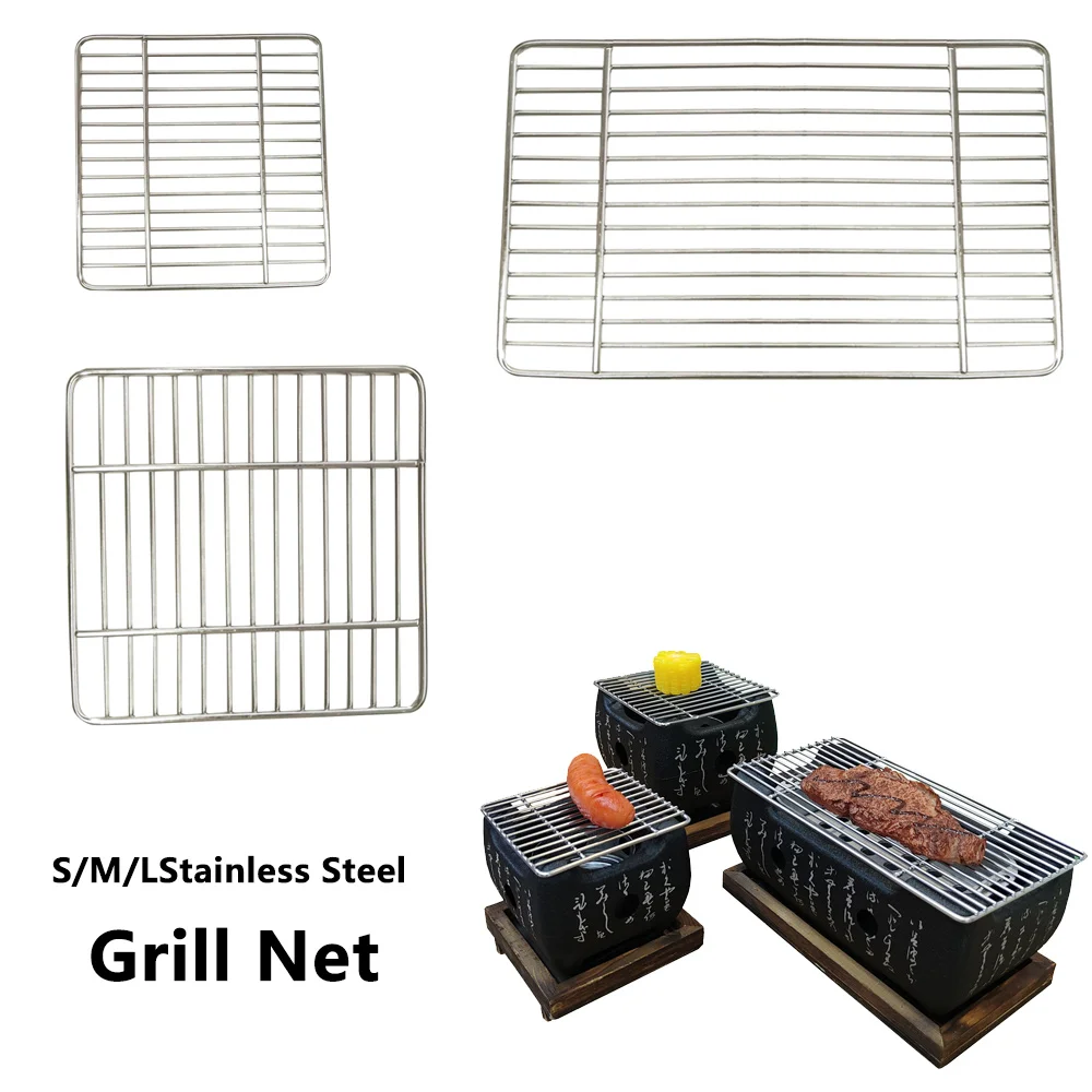 Square BBQ Grill Mesh Mat 304 Stainless Steel Grill Wire Mesh Outdoor Camping Pot Rack Japanese Barbecue Non-stick Grilling Mats