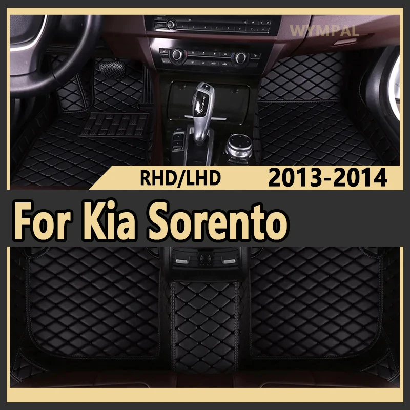 Car Floor Mats For Kia Sorento（Five Seats）2013 2014 Customauto Foot Pads Automobile Carpet Cover interior accessories