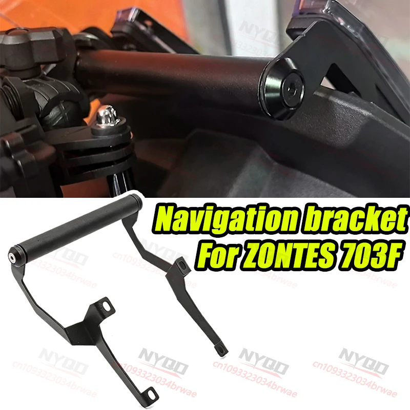 

Motorcycle Navigation Bracket Phone Stand Holder GPS Holder Car Bracket Mounting Bracket for ZONTES 703F F703 703 F