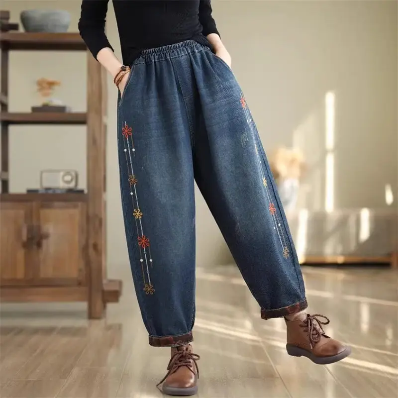 Vintage gewaschene bestickte Jeans für Frauen Frühling Herbst Mode vielseitige hohe Taille Kiefer Teil Harems hose Jeans hose k2769