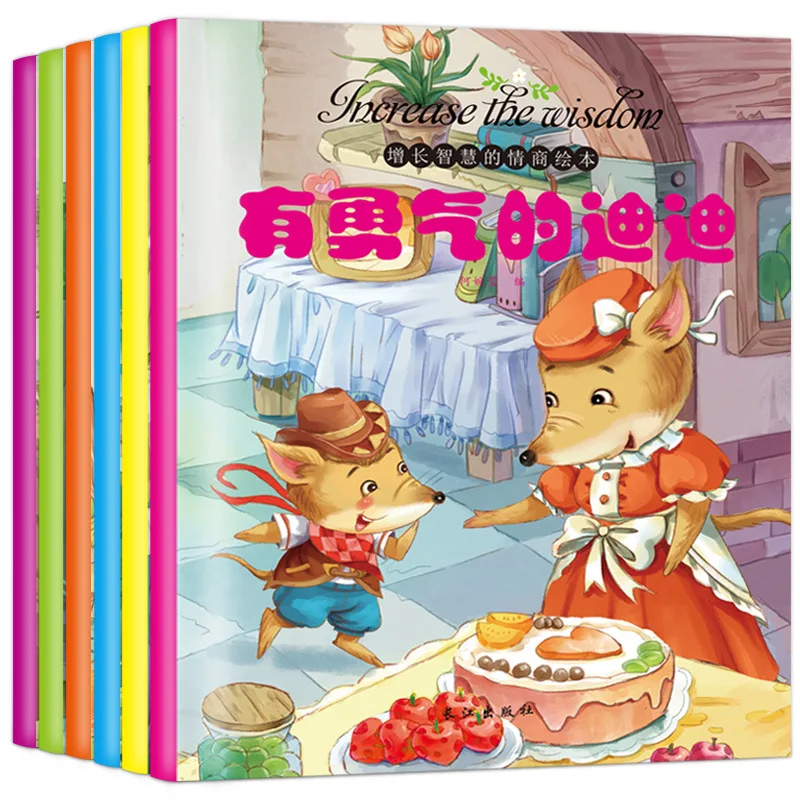 

Эмоциональный интеллект, просветительские и дошкольные книги-головоломки для роста детей и мудрости