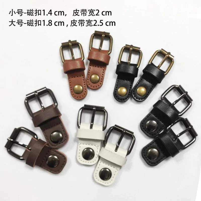 4XFF Hasp Buckle Fasteners Clasp Locks for Sewing Craft Wallet Clasp Lady Purse Wallet Handbag DIY  Card Pack Hasp Clasp