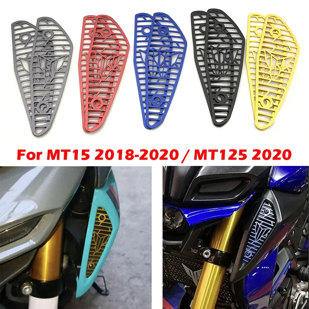 

Motorcycle For Yamaha MT-15 MT15 2018 Air Intake Cover Grill Guard Protector 2019 2020 2021 MT-125 MT125 Accessories