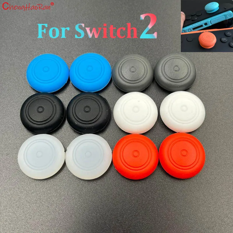 2PCS/50PCS 2025 NEW Silicone Joystick Cap For NS Switch 2 JOY-CON Double Ring Ring Grip Cap Operating Rod Protective Cover