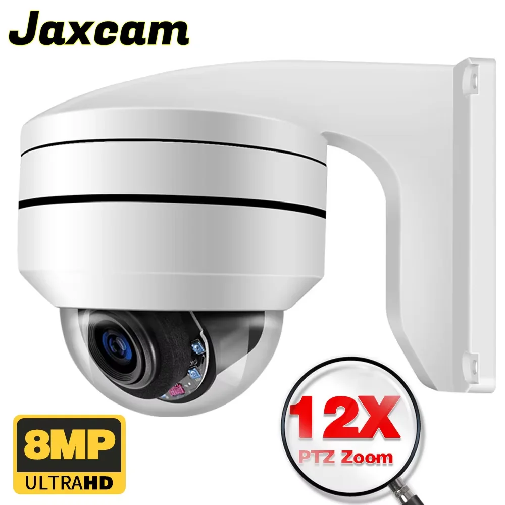

4K 8MP Оптическая PTZ-камера с POE Уличная IP-камера наблюдения с 12-кратным зумом 100 м ИК-камера ночного видения AI Street Security CCTV RTSP AC18 Pro