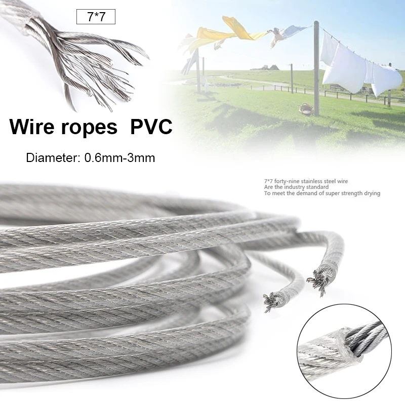 5/10m 7*7plastic-coated stainless steel wire rope Rubberized rope balcony grape trellis rope 0.6mm/0.8mm/1mm/1.2mm/1.5mm/2mm/3mm