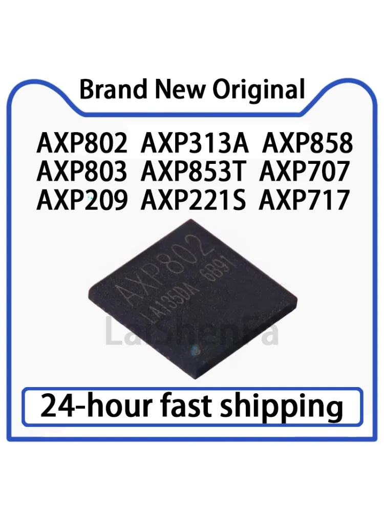 1 SZT. AXP802 AXP313A AXP858 AXP803 AXP853T AXP707 AXP209 AXP221S AXP717 QFN Układy Zarządzania Energią Dostępne — zdjęcie 2