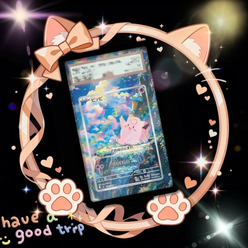 expositor-de-arte-para-cartao-pokemon-clefairy-chaveiro-ptcg-colecionaveis-de-jogos-de-anime-merchandising-de-anime-estojo-protetor-de-acrilico-brinquedos-e-presentes