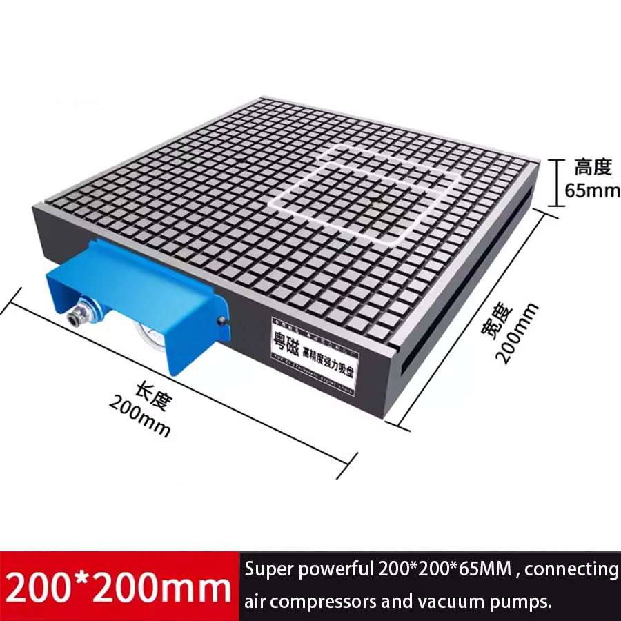 

Industrial CNC vacuum suction cup CNC engraving machine aluminum plate PVC electric wood pneumatic strong adsorption platform