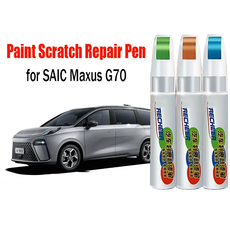 

Автомобильная ручка для ремонта царапин, ручка для ретуши для SAIC Maxus G70, средство для удаления царапин, аксессуары для ухода за краской автомобиля