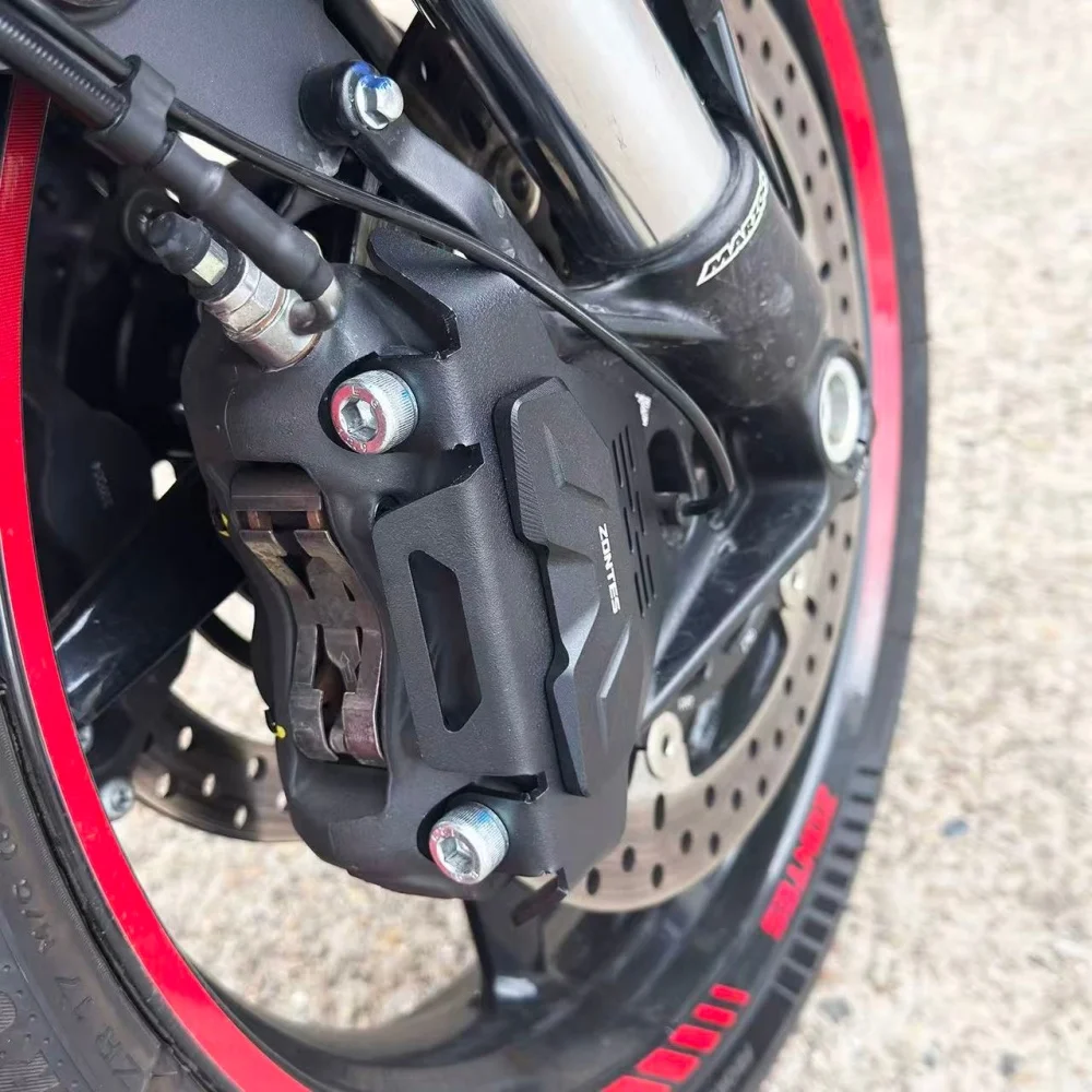 For Zontes 703R/703RR modification accessories - race-prepared brake caliper protection cover decorative cover