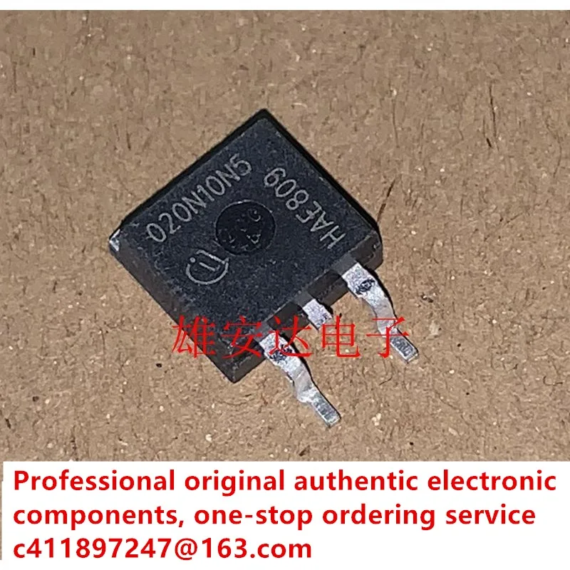 10PCS/020N10N5 IPB020N10N5 brand new stock TO-263 100V 176A