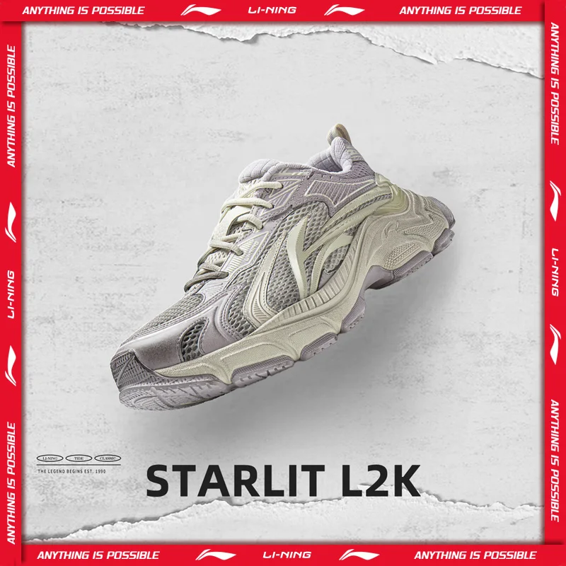 

Женские повседневные кроссовки Li-Ning STARLIT L2K с амортизацией, легкие, с эффектом отскока, стильные, классические, повседневные, AGLW078