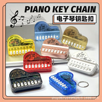 Mini Piano Electronic Organ Key Chain Can Be Played Luminous High Appearance Level Toy Bag Car Key Pendant Exquisite Gift