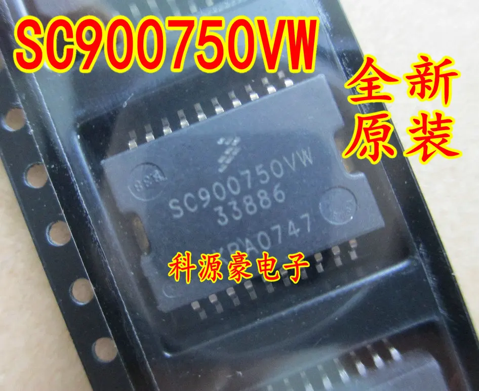 

Free shipping SC900750VW 20 IC 10PCS