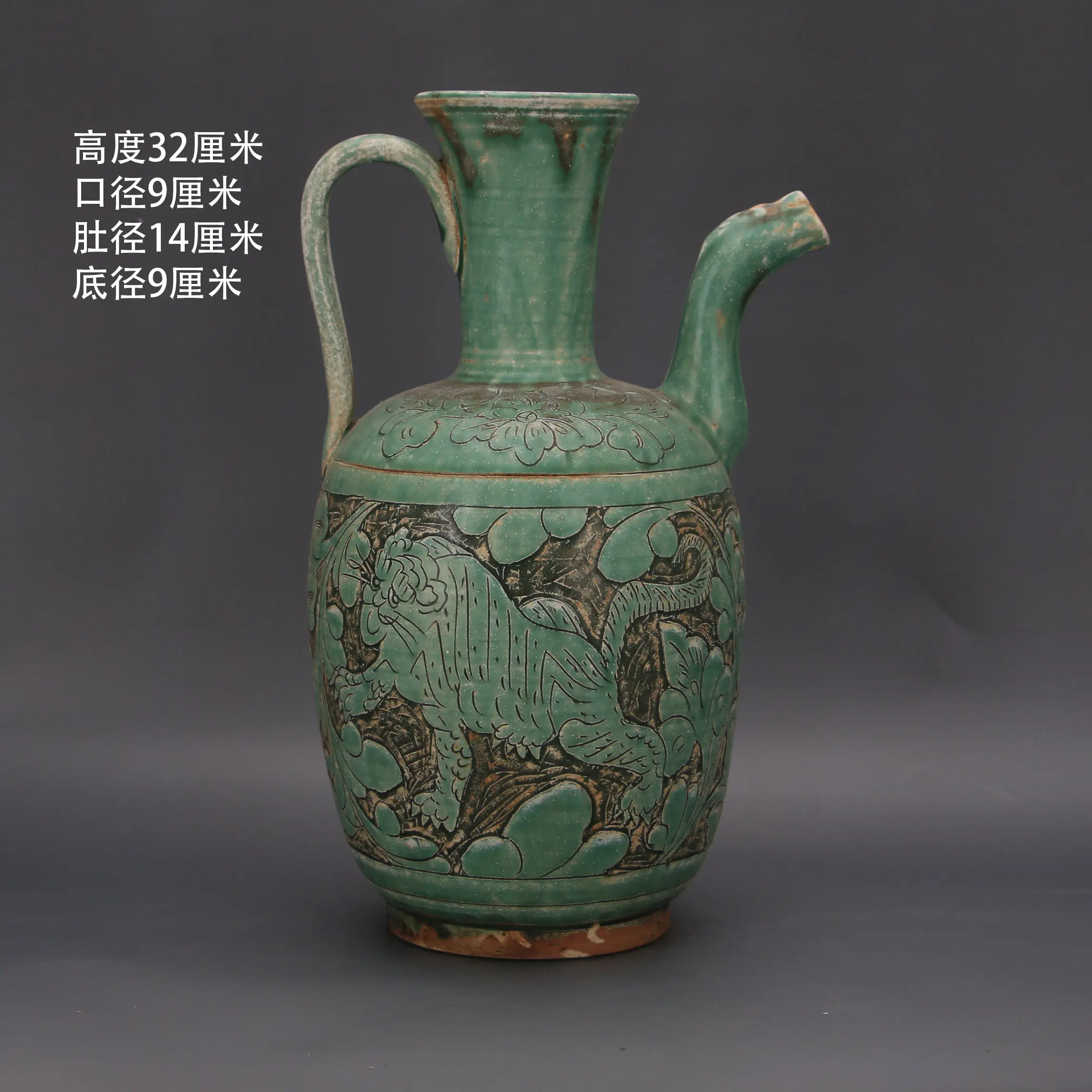 Chinese Antique Song Style Cizhou Kiln Green Glaze Mythical Beast Incised Scroll Long Handle Long Spout Teapot Home Decor