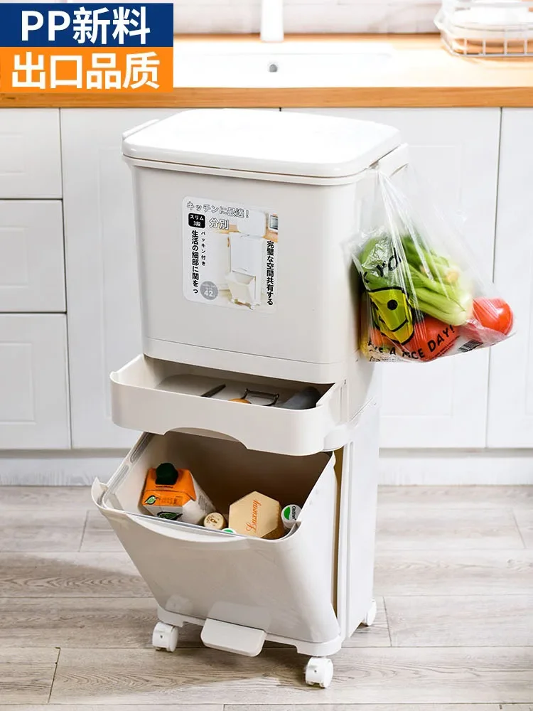 

Japanese style kitchen trash cans household large size with lid anti-odor kitchen waste double dry and wet separation