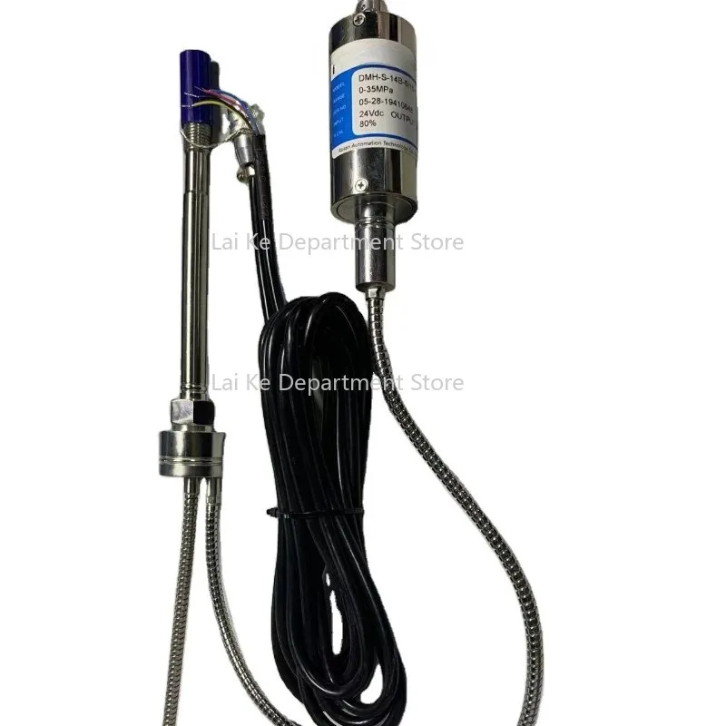 Plastic Extruder In…