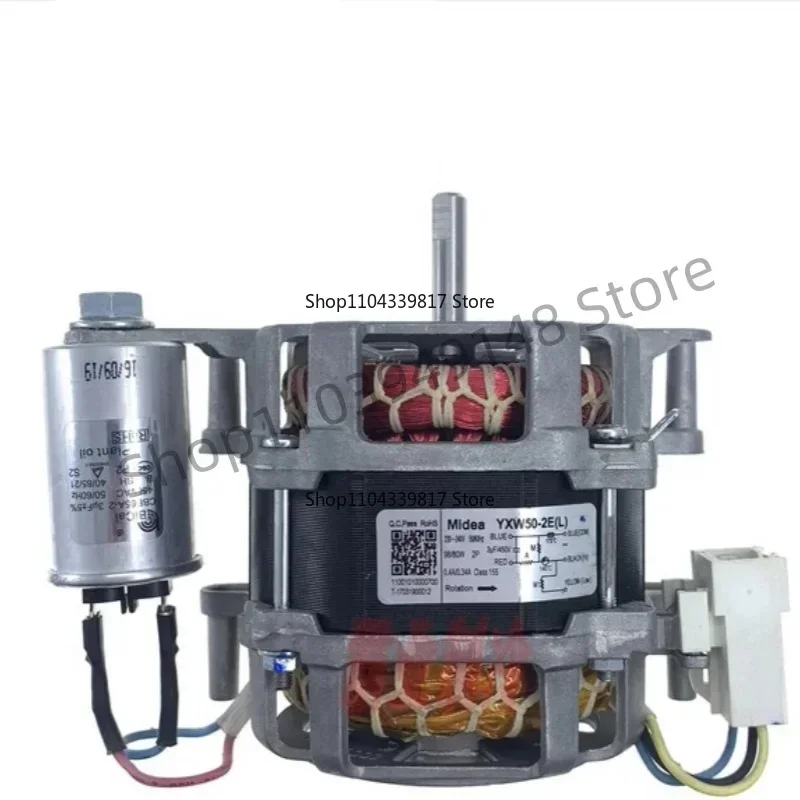 Original new YXW50-2E(L) Dishwasher Circulating Pump Motor for Midea YXW50-2E YXW50-ZE YXW50-ZF Dishwasher Replacement motor